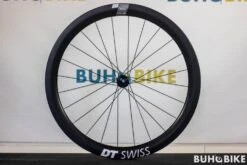 Dt-swiss Ruedas Carretera ARC 1600 Dicuit 50 Disc